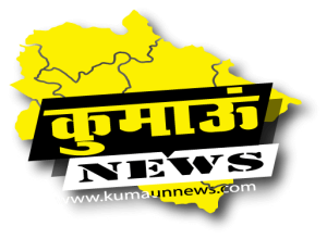 Kumaun News (कुमाऊँ न्यूज़)